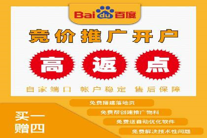 探索SEM代运营托管公司如何打造营销新模式